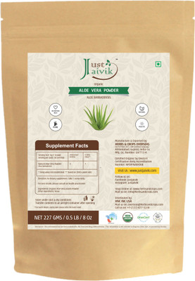 Just Jaivik 100% Organic Aloe Vera Powder - 227g /0.5 LB USDA Organic Certified (Aloe Barbadensis)(227 g)
Just Jaivik 100% Organic Aloe Vera Powder - 227g /0.5 LB USDA Organic Certified (Aloe Barbadensis)(227 g)