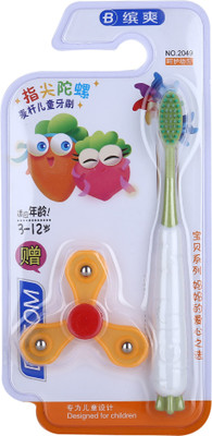 Cinco Kids Super Bristle Clean With Toy_C Soft Toothbrush