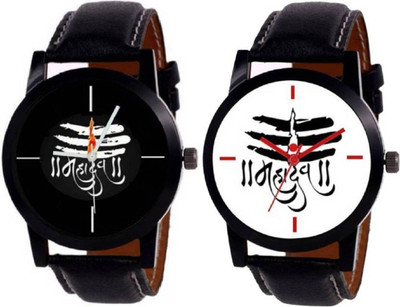 SP SP94Combo Pack 2 New Stylish Designer Leather Belt Watch Watch - For Men & Women
SP SP94Combo Pack 2 New Stylish Designer Leather Belt Watch Watch - For Men & Women