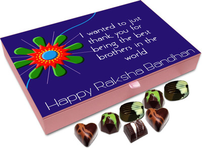 Chocholik Rakhi Gift Box - I wanted to just thankyou for being the best brother in the world - 12pc Truffles(144 g)
Chocholik Rakhi Gift Box - I wanted to just thankyou for being the best brother in the world - 12pc Truffles(144 g)
