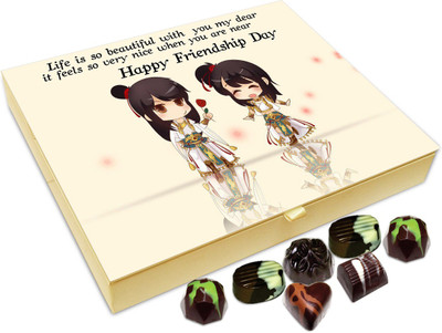 Chocholik Friendship Gift - Life Is So Beautiful With You My Dear - 20 Pc Truffles(240 g)
Chocholik Friendship Gift - Life Is So Beautiful With You My Dear - 20 Pc Truffles(240 g)