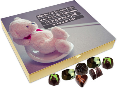 Chocholik Gift Box -I Am Preparing Myself To Be Your Last - 20pc Truffles(240 g)
Chocholik Gift Box -I Am Preparing Myself To Be Your Last - 20pc Truffles(240 g)