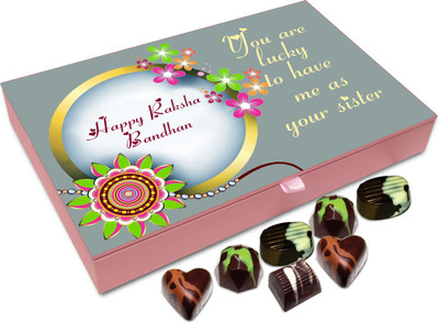 Chocholik Rakhi Gift Box - You are lucky to have me as Your sister. - 12pc Truffles(144 g)
Chocholik Rakhi Gift Box - You are lucky to have me as Your sister. - 12pc Truffles(144 g)