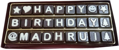 Swankit's Chocolates With Happy Birthday and a Name Message Box (Customizable) Bars(150 g)
Swankit's Chocolates With Happy Birthday and a Name Message Box (Customizable) Bars(150 g)