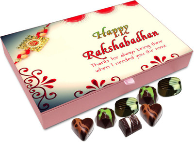 Chocholik Rakhi Gift Box - Thanks for always being there when I needed you the most. - 12pc Truffles(144 g)
Chocholik Rakhi Gift Box - Thanks for always being there when I needed you the most. - 12pc Truffles(144 g)