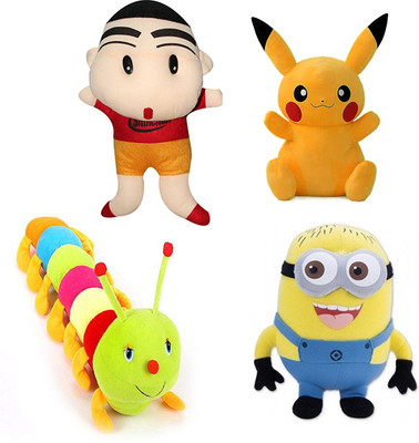 Marchie's Combo of cartoon character caterpillar (55 cm), shinchan (35 cm), Minion (33 cm) and pikachu (17 cm) Stuffed plus for kid/ Birthday gift for kid - 33 cm(Multicolor)
Marchie's Combo of cartoon character caterpillar (55 cm), shinchan (35 cm), Minion (33 cm) and pikachu (17 cm) Stuffed plus for kid/ Birthday gift for kid - 33 cm(Multicolor)