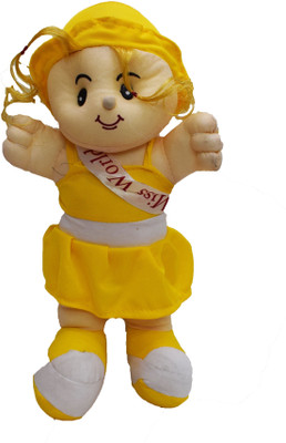 Vrinde Teddy Doll - 34 cm(Yellow)
