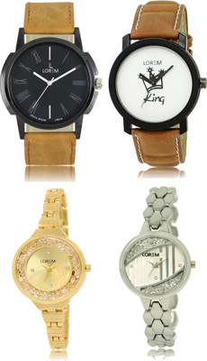 LOREM FZ 18_19 _ 223_224 Combo Watches With Unique & Fancy Look Attractive Watch - For Men & Women
LOREM FZ 18_19 _ 223_224 Combo Watches With Unique & Fancy Look Attractive Watch - For Men & Women