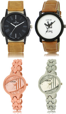 LOREM FZ 18_19 _ 222_223 Combo Watches With Unique & Fancy Look Attractive Watch - For Men & Women
LOREM FZ 18_19 _ 222_223 Combo Watches With Unique & Fancy Look Attractive Watch - For Men & Women