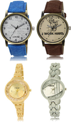 LOREM FZ 28_29 _ 223_224 Combo Watches With Unique & Fancy Look Attractive Watch - For Men & Women
LOREM FZ 28_29 _ 223_224 Combo Watches With Unique & Fancy Look Attractive Watch - For Men & Women