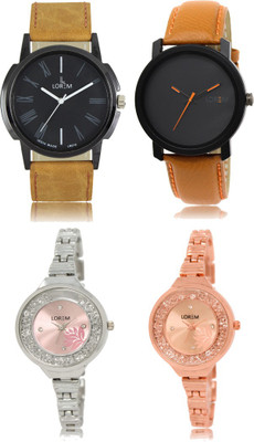 LOREM FZ 19_20 _ 225_226 Combo Watches With Unique & Fancy Look Attractive Watch - For Men
LOREM FZ 19_20 _ 225_226 Combo Watches With Unique & Fancy Look Attractive Watch - For Men