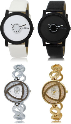 LOREM FZ 25_26 _ 239_240 Combo Watches With Unique & Fancy Look Attractive Watch - For Men & Women
LOREM FZ 25_26 _ 239_240 Combo Watches With Unique & Fancy Look Attractive Watch - For Men & Women