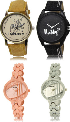 LOREM FZ 30_31 _ 222_223 Combo Watches With Unique & Fancy Look Attractive Watch - For Men & Women
LOREM FZ 30_31 _ 222_223 Combo Watches With Unique & Fancy Look Attractive Watch - For Men & Women