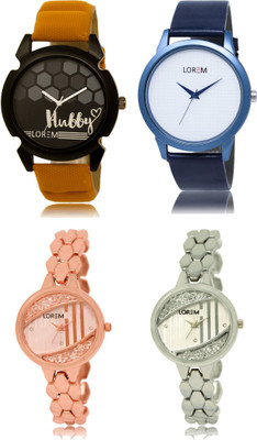 LOREM FZ 32_33 _ 222_223 Combo Watches With Unique & Fancy Look Attractive Watch - For Men
LOREM FZ 32_33 _ 222_223 Combo Watches With Unique & Fancy Look Attractive Watch - For Men