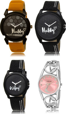 LOREM FZ 31_32 _ 233_234 Combo Watches With Unique & Fancy Look Attractive Watch - For Men & Women
LOREM FZ 31_32 _ 233_234 Combo Watches With Unique & Fancy Look Attractive Watch - For Men & Women