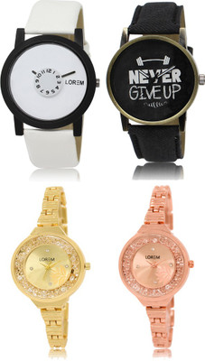 LOREM FZ 26_27 _ 224_225 Combo Watches With Unique & Fancy Look Attractive Watch - For Men & Women
LOREM FZ 26_27 _ 224_225 Combo Watches With Unique & Fancy Look Attractive Watch - For Men & Women