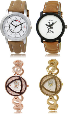 LOREM FZ 17_18 _ 238_239 Combo Watches With Unique & Fancy Look Attractive Watch - For Men
LOREM FZ 17_18 _ 238_239 Combo Watches With Unique & Fancy Look Attractive Watch - For Men