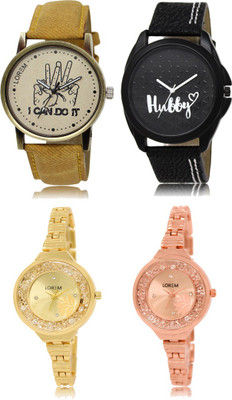 LOREM FZ 30_31 _ 224_225 Combo Watches With Unique & Fancy Look Attractive Watch - For Men & Women
LOREM FZ 30_31 _ 224_225 Combo Watches With Unique & Fancy Look Attractive Watch - For Men & Women