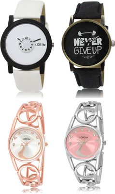 LOREM FZ 26_27 _ 232_233 Combo Watches With Unique & Fancy Look Attractive Watch - For Men
LOREM FZ 26_27 _ 232_233 Combo Watches With Unique & Fancy Look Attractive Watch - For Men