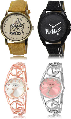 LOREM FZ 30_31 _ 232_233 Combo Watches With Unique & Fancy Look Attractive Watch - For Men & Women 
LOREM FZ 30_31 _ 232_233 Combo Watches With Unique & Fancy Look Attractive Watch - For Men & Women