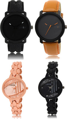 LOREM FZ 20_21 _ 221_222 Combo Watches With Unique & Fancy Look Attractive Watch - For Men & Women
LOREM FZ 20_21 _ 221_222 Combo Watches With Unique & Fancy Look Attractive Watch - For Men & Women
