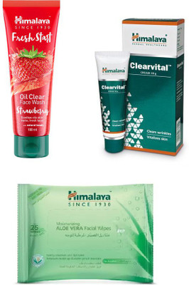 Himalaya moisturizing aloe vera Facial Wipes, clearvital cream, freah start oil clear strawberry face wash(Set of 3)
Himalaya moisturizing aloe vera Facial Wipes, clearvital cream, freah start oil clear strawberry face wash(Set of 3)