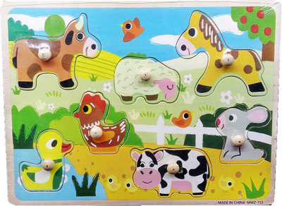TALKING GANESHA Wooden Identification Tray with wooden Knobs Learning Toy For Kids - Domestic Animals(Multicolor)
TALKING GANESHA Wooden Identification Tray with wooden Knobs Learning Toy For Kids - Domestic Animals(Multicolor)