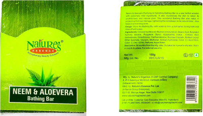 nature essence Neem & Aloevera Bathing Bar Pack Of 2(300 g, Pack of 2)