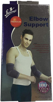 Flamingo Elbow Support Elbow & Ankle Support (M, Grey)