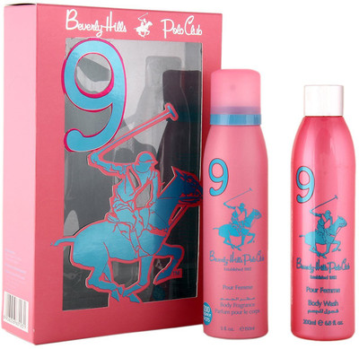 Beverly Hills Polo Club Bhpc No. 9(Set of 2)
