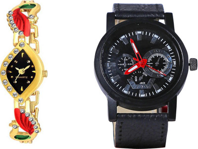 Qlonz store man and woman combo offer watch man and woman combo offer watch Watch - For Men & Women