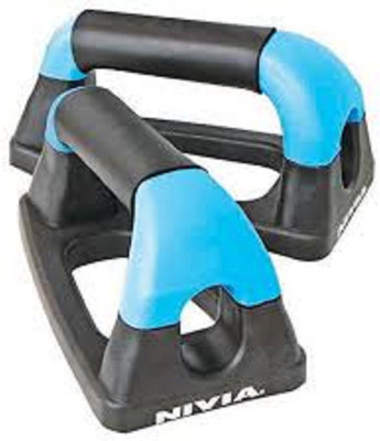 Nivia Push-Up Bar Push-up Bar(Black, Blue)
Nivia Push-Up Bar Push-up Bar(Black, Blue)