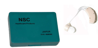 NSC New Model Behind The Ear Sound Enhancement Amplifire Hearing Aid Behind The Ear Hearing Aid(Beige)
NSC New Model Behind The Ear Sound Enhancement Amplifire Hearing Aid Behind The Ear Hearing Aid(Beige)