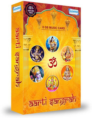 Music Card: Aarti Sangrah 320 Kbps MP3 Audio ( 8GB) Pendrive Special Edition(Hindi - Anup Jalota, Anuradha Paudwal, Usha Mangeshkar, Suresh Wadkar, Amey Date, Vaishali Samant, Pramod Medhi, Shubha Mudgal & Others)
Music Card: Aarti Sangrah 320 Kbps MP3 Audio ( 8GB) Pendrive Special Edition(Hindi - Anup Jalota, Anuradha Paudwal, Usha Mangeshkar, Suresh Wadkar, Amey Date, Vaishali Samant, Pramod Medhi, Shubha Mudgal & Others)