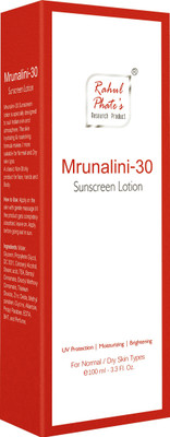 Rahul Phate's Research Product Rahul Phate Mrunalini-30 Sunscreen Lotion - SPF 30 PA++(100 ml)
Rahul Phate's Research Product Rahul Phate Mrunalini-30 Sunscreen Lotion - SPF 30 PA++(100 ml)