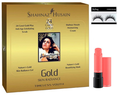 Styling Combo kit(Set of 3)