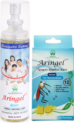 Aringel Herbal Mosquito Repellent Patch 1st Genration 12 Pcs Patch & Herbal Spray(Pack of 12)
Aringel Herbal Mosquito Repellent Patch 1st Genration 12 Pcs Patch & Herbal Spray(Pack of 12)