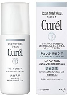 geniusnn Kao Curel Face Care Whitening Moisture Face Milk(110 ml)