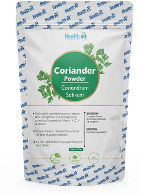 HealthVit Coriander Powder(100 g)