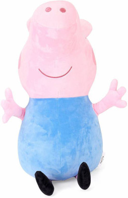 MTC peppa5758 - 15 cm(Multicolor)
