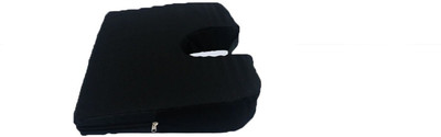 Jsb Bs20 Coccyx Seat Cushion With Gel Support For Car Seat And Office Chair (Free Size, Black)
Jsb Bs20 Coccyx Seat Cushion With Gel Support For Car Seat And Office Chair (Free Size, Black)