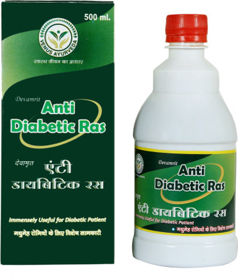 Venus Ayurveda Anti Diabetic Ras 500 ml
