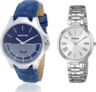 Wanton White steel strap profesional and stylish attractive dial watch with Brown chronograph pattern stylish combo couple watch Exclusive collection watches Watch - For Boys & Girls
Wanton White steel strap profesional and stylish attractive dial watch with Brown chronograph pattern stylish combo couple watch Exclusive collection watches Watch - For Boys & Girls