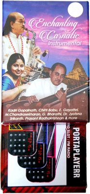 Osaki PORTAPLAYERR PLUS ENCHANTING CARNATIC INSTRUMENTAL PORTAPLAYERR PLUS ENCHANTING CARNATIC INSTRUMENTAL 8 GB MP3 Player(Red, 3 Display)
Osaki PORTAPLAYERR PLUS ENCHANTING CARNATIC INSTRUMENTAL PORTAPLAYERR PLUS ENCHANTING CARNATIC INSTRUMENTAL 8 GB MP3 Player(Red, 3 Display)