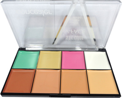 Sfr color V-Face Face Studio Highligh concealer palette Concealer(Beige Highlight)
