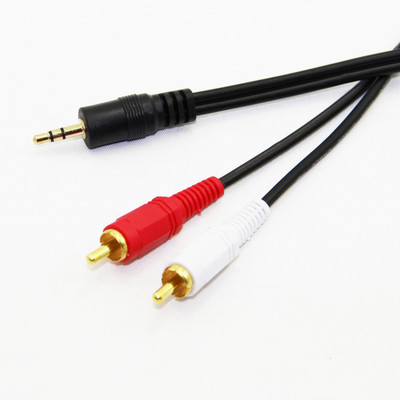 PI World 3.5 mm High Quality Audio cable for TV,Sound System,Dish Box RCA Audio Video Cable - 1.5 m RCA Audio Video Cable(Compatible with Mobile, Laptop, Tablet, Mp3, Gaming Device, Black)
PI World 3.5 mm High Quality Audio cable for TV,Sound System,Dish Box RCA Audio Video Cable - 1.5 m RCA Audio Video Cable(Compatible with Mobile, Laptop, Tablet, Mp3, Gaming Device, Black)