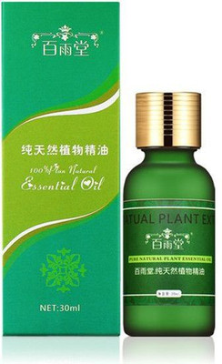 Natural Plant Extract Rapid Hair Growth Essence Essential Oil Liquid Ginseng Ginger Herbal Pure Hair Oil(30 ml)
Natural Plant Extract Rapid Hair Growth Essence Essential Oil Liquid Ginseng Ginger Herbal Pure Hair Oil(30 ml)