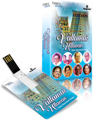 Music Card - Vallamai Ullavan Pendrive Standard Edition(Tamil - S. Janaki, Dr. Seergazhi G. Sivachidambaram, Bombay Sisters, K. Veeramani, S.P. Balasubrahmanyam, P. Susheela, Purasai E. Arunagiri, T.M. Soundararajan, Vani Jairam & Dr. Seergazhi S. Govinda
Music Card - Vallamai Ullavan Pendrive Standard Edition(Tamil - S. Janaki, Dr. Seergazhi G. Sivachidambaram, Bombay Sisters, K. Veeramani, S.P. Balasubrahmanyam, P. Susheela, Purasai E. Arunagiri, T.M. Soundararajan, Vani Jairam & Dr. Seergazhi S. Govinda