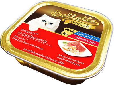Bellotta Tuna Light Meat With Shrimps Cat Food (Pack of 4, 80g) Tuna Cat Treat(80 g, Pack of 4)
Bellotta Tuna Light Meat With Shrimps Cat Food (Pack of 4, 80g) Tuna Cat Treat(80 g, Pack of 4)