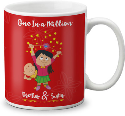 LOF One in A Million Brother and Sister Gifts For Rakhi Rakshabandhan 325ml White Coffee Ceramic Mug(325 ml)
LOF One in A Million Brother and Sister Gifts For Rakhi Rakshabandhan 325ml White Coffee Ceramic Mug(325 ml)